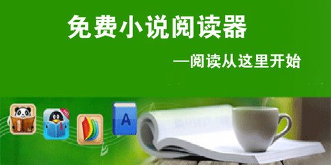 迈博体育官网